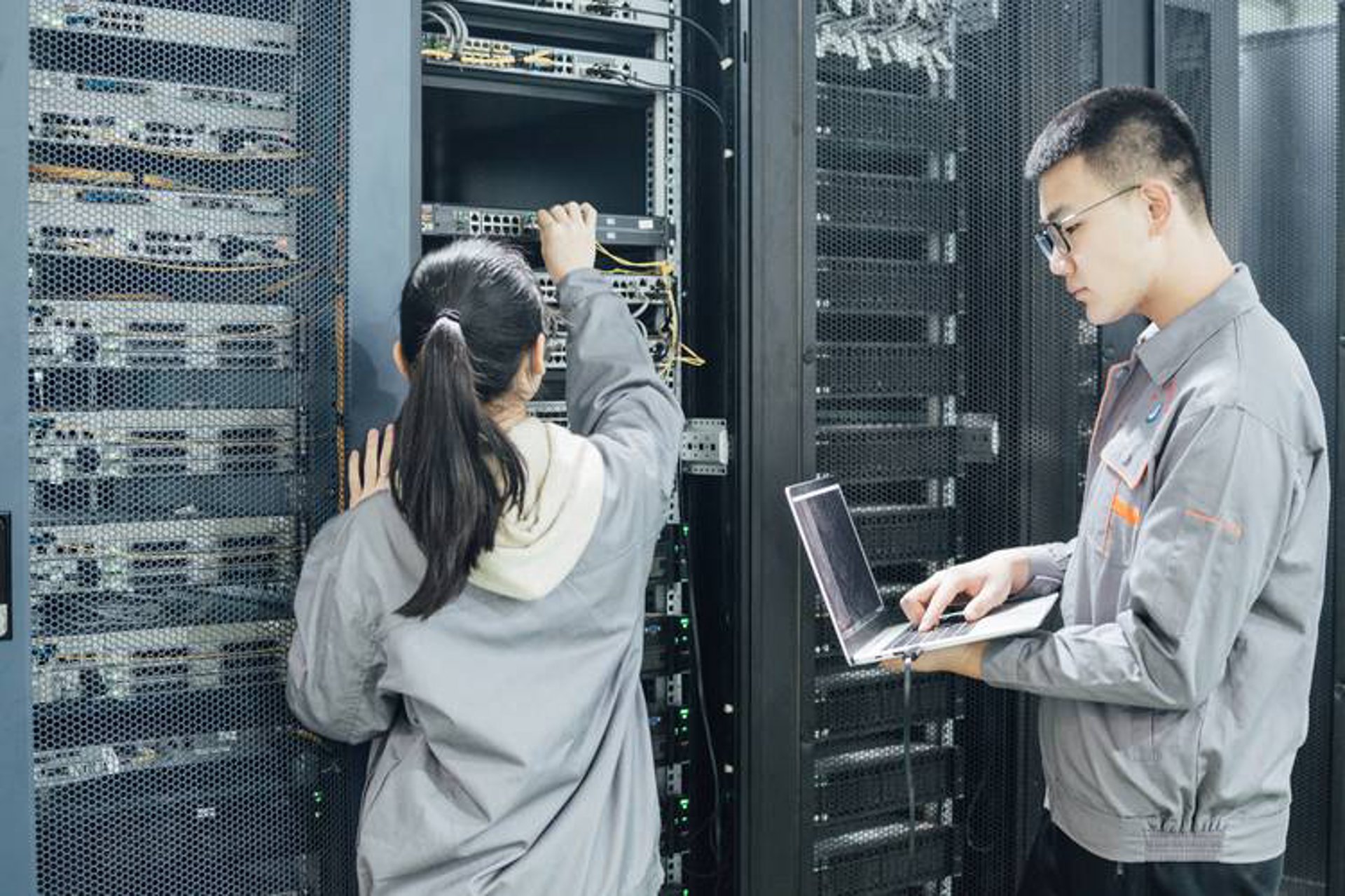 等广信息科技